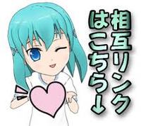 sogolinku.jpg